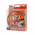 SUFIX PE GLIDE MASTER 135м