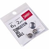 Груз-головки LJ Pro Series TUNGSTEN JIG BALL вольф. разбор. 006г 2шт.
