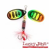 Блесна вращающаяся Lucky John BONNIE BLADE №0 цв.008