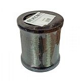 Леска KORDA Carp Line 0,35мм 8760м 12lb