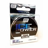 Леска монофильная Team Salmo ICE POWER 50м 0.25мм 4.883кг
