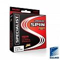 Леска монофильная Salmo Specialist SPIN 150m