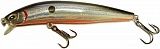 Воблер Scorana DOWNHEAD MINNOW 95F GT
