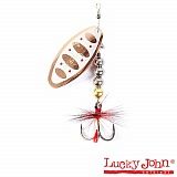 Блесна вращающаяся Lucky John SHELT BLADE Tungsten Body №3 15гр цв.007