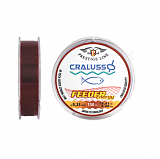 Леска CRALUSSO FEEDER PRESTIGE 150м - 0,18мм 4,4кг