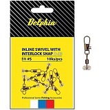 Коннектор скользящий для поплавка Delphin Inline Head Swivel with Interlock D-03 S