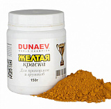 Краска Dunaev для прикормки Желтая 150г