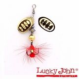 Блесна вращающаяся Lucky John BONNIE BLADE №1 цв.001