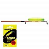 Светлячки Salmo Rodtip S 1.5-1.9мм 2шт.