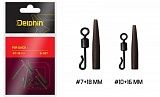 Вертлюг с застежкой + конус для поводка Delphin FDR Quick