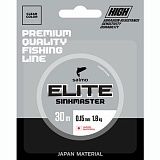 Леска монофильная зимняя Salmo Elite SINKMASTER 30м 0.08мм 0.63кг