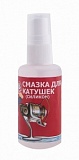 Смазка для катушек (силикон) 50мл Смазка для катушек (силикон) 50мл