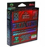 Леска плетеная Kosadaka Phantom 130м серая 0,25