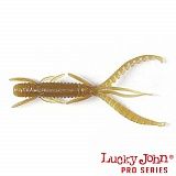 Виброхвосты съедобные LJ Pro Series HOGY SHRIMP 3.5in 8.9см 5шт S18