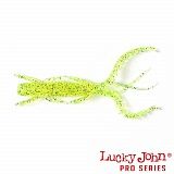 Виброхвосты съедобные LJ Pro Series HOGY SHRIMP 3.5in 8.9см 5шт S15