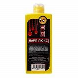 Ароматизатор GF LIQUID КАРП ЛЮКС 0.250