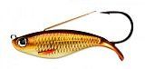 Блесна-незацепляйка Rapala Weedless Shad 8см, 16гр. JP