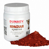 Краска Dunaev для прикормки Красная 150г