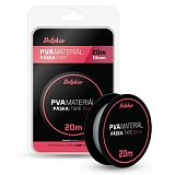 Лента растворимая Delphin PVA Tape 10mm / 20m
