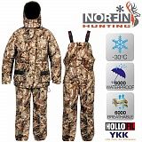 Костюм зимний Norfin Hunting WILD PASSION 05 р.XXL
