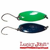 Блесна колеблющаяся Lucky John TR AYU 29мм 2.4гр цв.2
