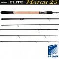 Матчевые удилища SALMO Elite MATCH