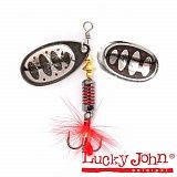 Блесна вращающаяся Lucky John BONNIE BLADE №1 цв.004