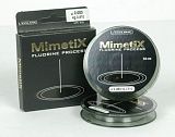 Леска COLMIC MIMETIX 50м 0.190 - 5,63кг