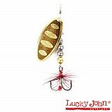 Блесна вращающаяся Lucky John SHELT BLADE Tungsten Body №4 20гр цв.001