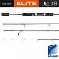 Спиннинги SALMO ELITE
