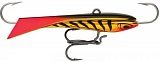 Балансир RAPALA Snap Rap 04 /GOT