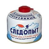 Газ для порт. плит "СЛЕДОПЫТ", метал. баллон, 230гр. резьб. (всесезонный)