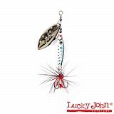 Блесна вращающаяся Lucky John TRIAN BLADE LONG 9гр цв.003