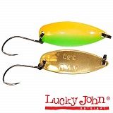 Блесна колеблющаяся Lucky John TR AYU 25мм/01.8г 011