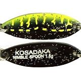Блесна Kosadaka Trout Police Nimble Spoon 1.8g, 27mm E70