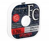 Леска OWNER Tournament FC 50м 0,265мм 4,7кг