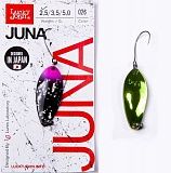 Блесна колеб. Lucky John JUNA 39мм/05,0г 026