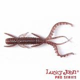Виброхвосты съедобные LJ Pro Series HOGY SHRIMP 3.5in 8.9см 5шт S19