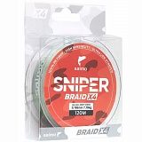 Леска плетёная Salmo Sniper BRAID Army Green 91м 0,23мм 11,34кг