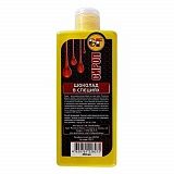 Ароматизатор GF LIQUID ШОКОЛАД В СПЕЦИЯХ 0.250