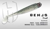 Силиконовая приманка HERAKLES BENJO PACK 3" 7,5см (Baitfish)