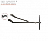 Подставка TRAPER MATCH & FEEDER Фидер Арм 70-110cm Ø36-25mm
