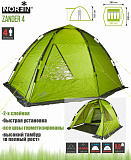 Палатка автоматическая 4-х местная Norfin ZANDER 4 NF