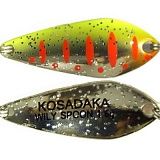 Блесна Kosadaka Trout Police Wily Spoon 1.6g, 27mm Y29