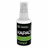 Спрей Feeder Concept Карась 0.050Л