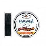 Леска CRALUSSO Match Sinking Prestige 150м - 0,20мм 4,10кг
