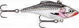 Воблер RAPALA Rattlin' Rapala 05 /S