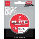 Леска монофильная зимняя Salmo Elite REDMASTER 30м 0.15мм 1.80кг