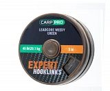 Лидкор CARP PRO зеленый 5м 45lb