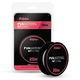 Нить растворимая Delphin PVA String / 20m